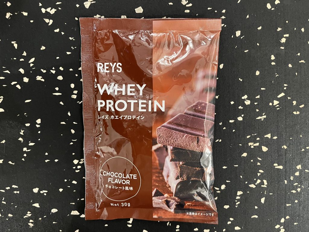 レイズ　プロテイン