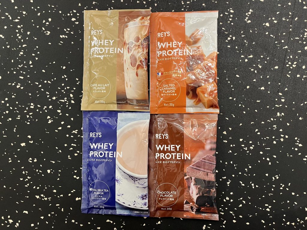 レイズ　プロテイン