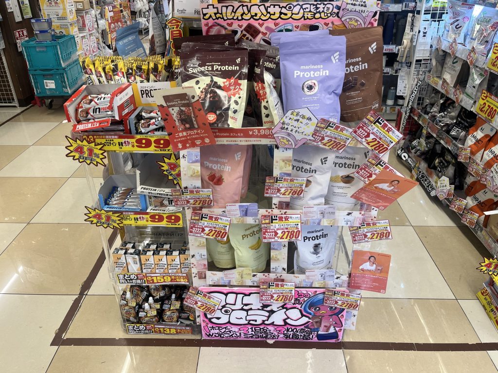 ドン・キホーテのプロテインコーナーに並ぶプロテインたち