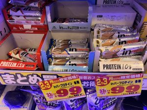 ドン・キホーテにおいてあるinバーのプロテイン