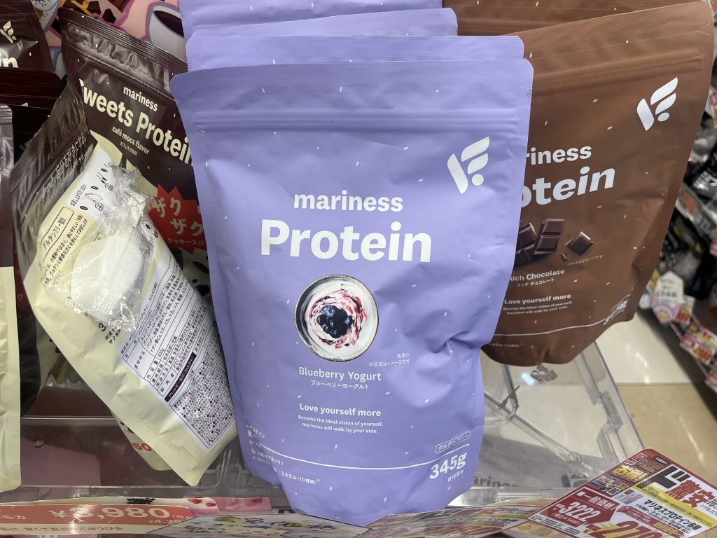 ドン・キホーテで販売されているmarinessのプロテイン
